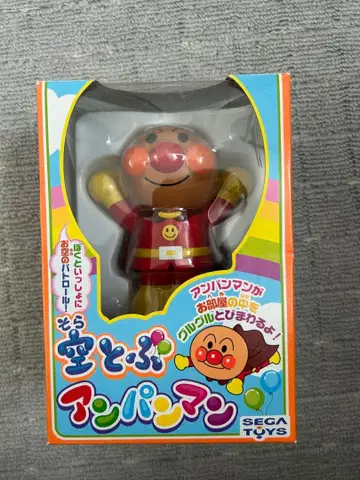 하늘 나는 호빵맨 세가토이즈 하늘 나는 하늘 나는