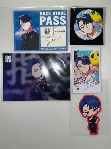 잇세이 비바 렌 XlamV DUH 혜택 셔터 찬스 카드 캔뱃지