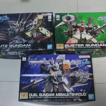 HG 1/144 듀얼 어솔트 슈라우드, 블리츠, 버스터 세트