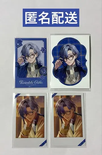 니지산지 밀란 케스트렐 윈터 데이트 폴라로이드