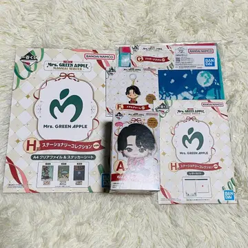 미세스 제일복권 Mrs. GREEN APPLE 와카이 A상 세트