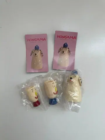 HONGAMA 미니어처 컬렉션