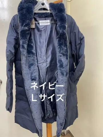 다운 롱 L 사이즈