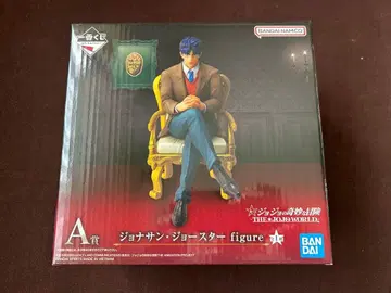 죠죠의 기묘한 모험 제일복권 죠죠월드 A상 조나단 죠스타