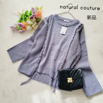 새상품*natural couture 퍼플 프린지 니트 스웨터*