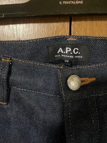 A.P.C 아페쎄 스트레이트 데님 청바지