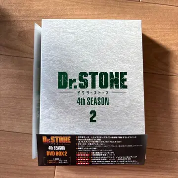 Dr.STONE 4th SEASON DVD BOX 2