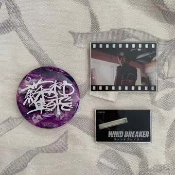 윈브레 캔뱃지 트레이딩 미니 플레이트 스탠드 츠나기 케이토 스오우 하야토