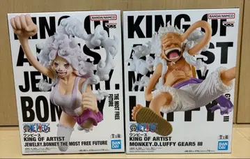 원피스 KING OF ARTIST 루피, 주얼리 보니 피규어