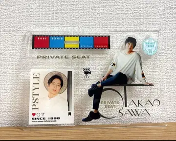 오사와 타카오 굿즈 아크릴 스탠드