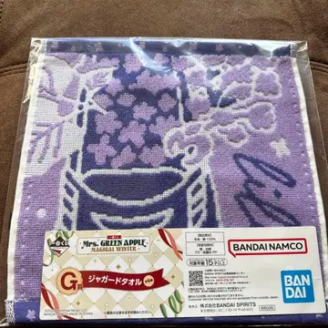 Mrs. GREEN APPLE 자카드 타월 타월