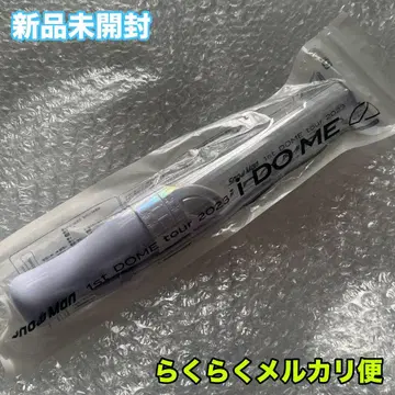 SnowMan 응원봉 i do me