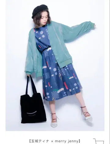 merry jenny 아트 패턴 원피스 그레이 타마키 티나 콜라보