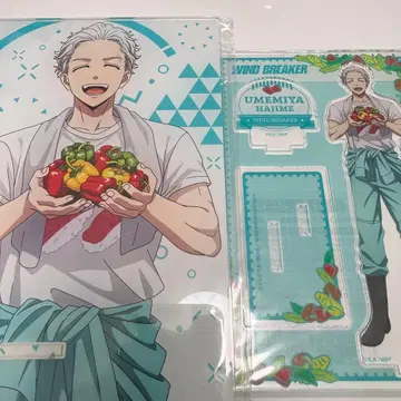 윈브레 우메미야 하지메 아크릴 스탠드 야채 수확