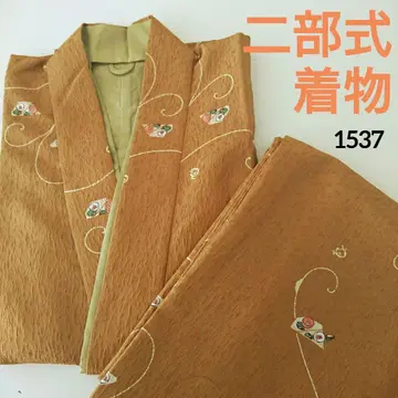 1537 니부시키 기모노 [일본제]