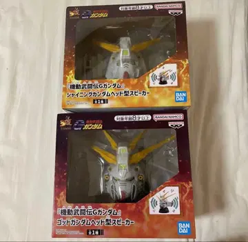 기동무투전 G건담 갓건담 샤이닝 건담 헤드형 스피커