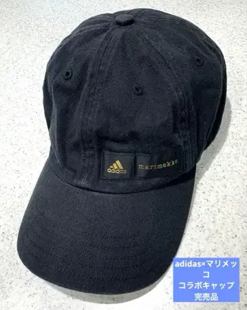 [ 레어 완판템 ] adidas x 마리메꼬 콜라보 캡 모자 58cm