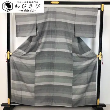 에도 코몬 가로 줄무늬 요세가라 모노톤 K-5646