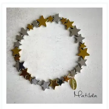 Matilda 스타 팔찌