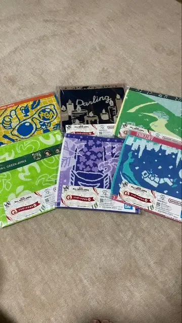 미세스 그린애플 제일복권 자카드 타월