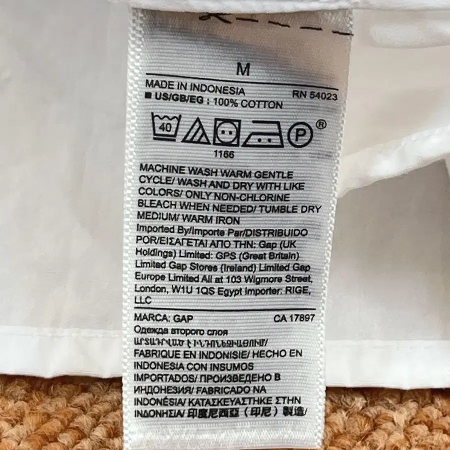 12번째 상품 이미지