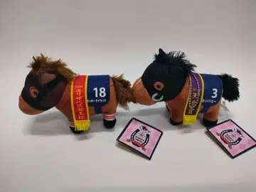 럭키 라일락 컴퍼니 서러브레드 컬렉션 경마 봉제 인형