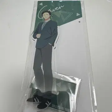 기븐 바다로 야기 겐준 아크릴 스탠드 아크스타 신품 미사용