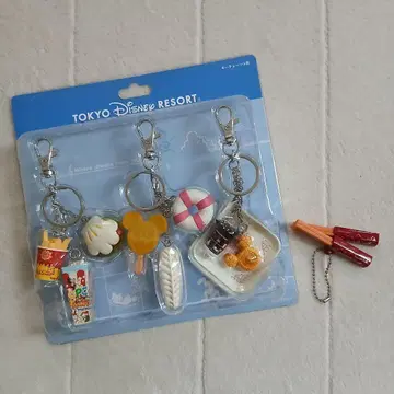 TDR*파크 푸드*키체인 3개 세트*키링*덤 포함