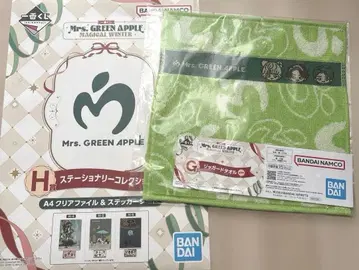 미세스 제일복권 타월