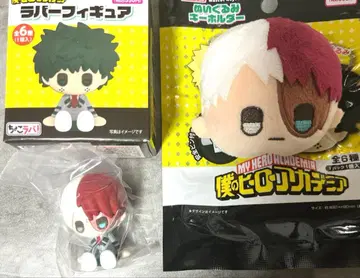 히로아카 토도로키 쇼토 쵸코라바! 페이스 봉제 인형 키링 세트