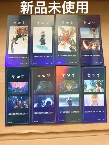 킹덤하츠 로프트 구매 혜택 홀로그램 북마커 8종 컴프