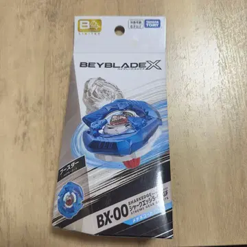 베이블레이드 x 샤크 엣지 5-60GF