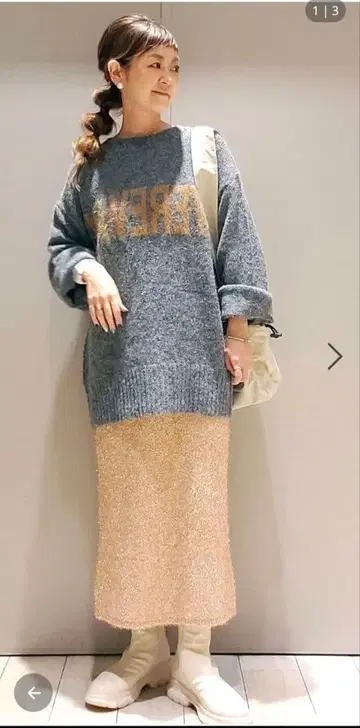 [ 새상품급 ] 렙심 3게이지 로고 풀오버