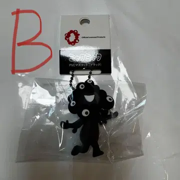 [ 미사용 새상품 ] 블랙 미야쿠미야쿠 PVC 키링 ( 블랙 ) B 타입