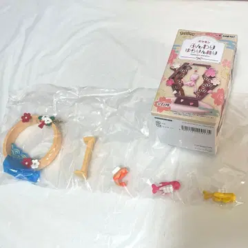 포켓몬 퐁실퐁실 흔들흔들 장식 5 샤리타츠 리멘트