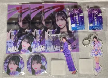 iLiFE 무도관 복권