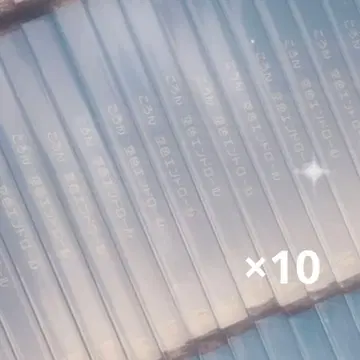 코론 군 앨범 하늘색 엔드롤 일반 버전