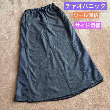 차오패닉 사이드 절개 롱 스커트 울 혼방