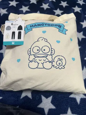 한교동 해피백 6종 세트 시마무라