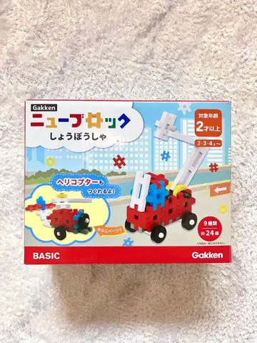 Gakken 뉴 블록 소방차