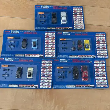 토쿠다이지 히사시가 고른!! 나의 코다와리 명차 5대 세트 DyDo