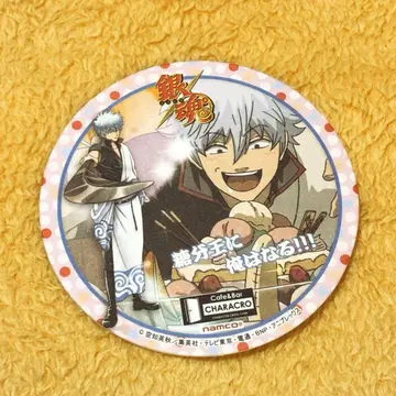 은혼 캐릭터 크로니클 사카타 긴토키 코스터