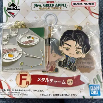 제일복권 Mrs. GREEN APPLE MAGICAL WINTER