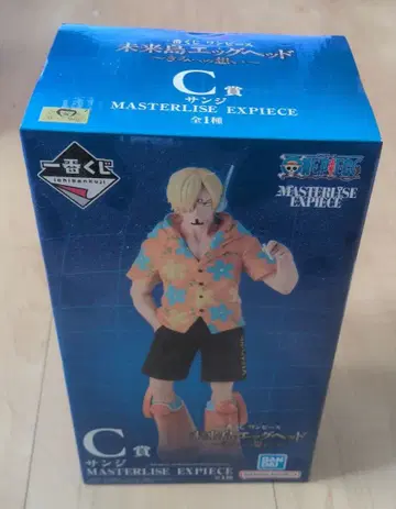 원피스 상디 피규어 MASTERLISE EXPECIE C상