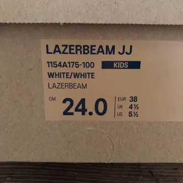LAZERBEAM JJ 스니커즈 24.0cm 화이트
