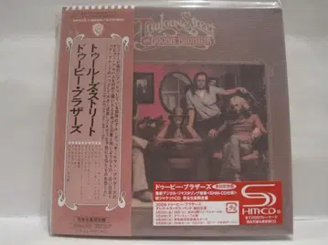 두비 브라더스 [투 루즈 스트릿]