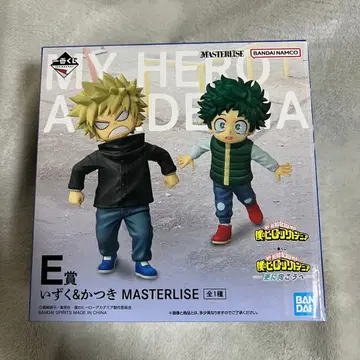 제일복권 나의 히어로 아카데미아 히로아카 더 멀리 E상 피규어