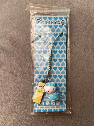 헬로키티 테이쿄 대학 한정판 합격 기원 스트랩/매듭