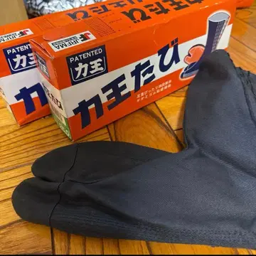 [새상품] 카왕타비 25.0cm 2세트