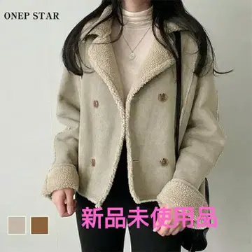 페이크 스웨이드 무스탕 코트